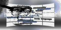 长沙县网站建设电话大全（长沙县电话号码）